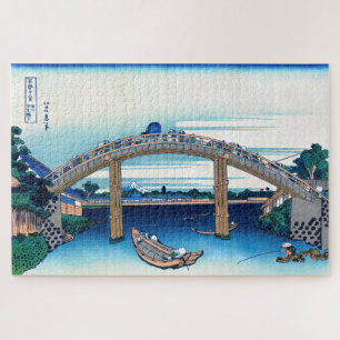 Quebra-cabeça Katsushika Hokusai - Sob Ponte Mannen, Fukagawa