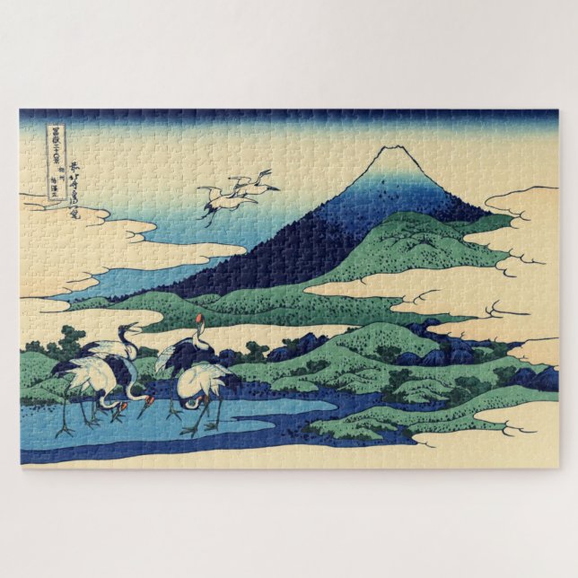 Quebra-cabeça Katsushika Hokusai - Umegawa na província de Sagam (Horizontal)