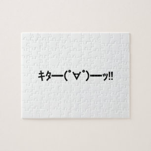 Quebra-cabeça KITA! Emoticon キ タ ━ ━ (゜ ∀ ━゜━