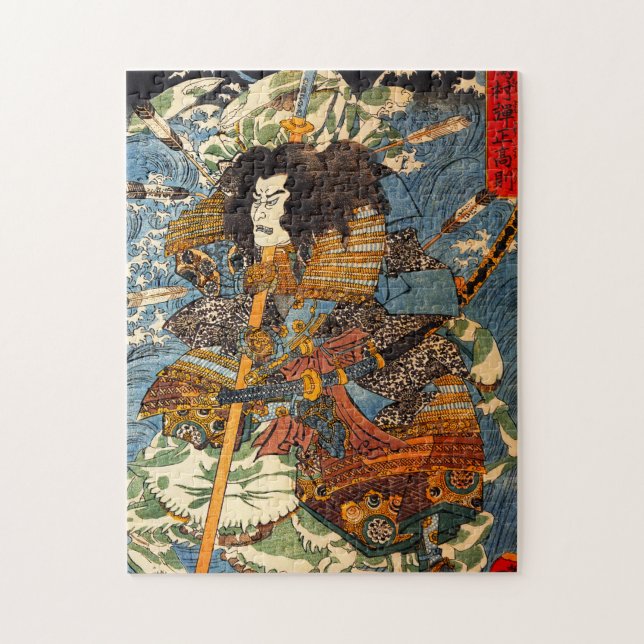 Quebra-cabeça Kuniyoshi Samurai (Vertical)