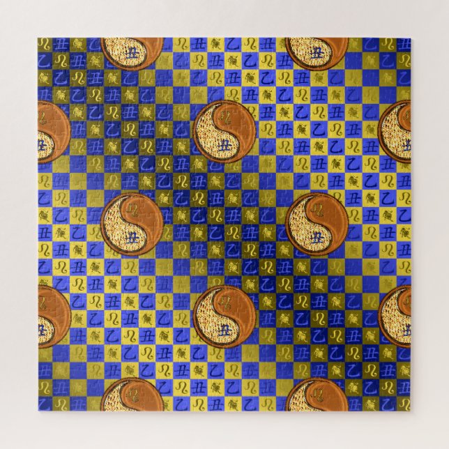 Quebra-cabeça Leão & Boi de Madeira (Vertical)