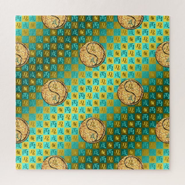 Quebra-cabeça Leão & Cão de Fogo (Vertical)