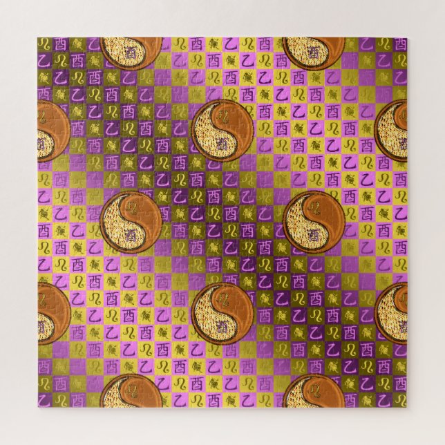 Quebra-cabeça Leão & Galo de Madeira (Vertical)