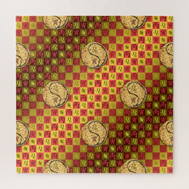 Quebra-cabeça Leão & Tigre de Fogo (Vertical)