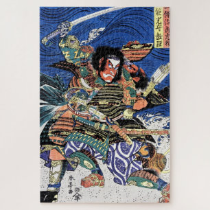 Quebra-cabeça Legal guerreiro ukiyo-e lendário japonês samurai