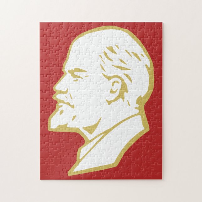 Quebra-cabeça Lenin, USSR, CCCP, Soviet Union, Communism (Vertical)