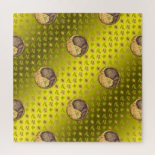 Quebra-cabeça Leo & Earth Monkey (Vertical)