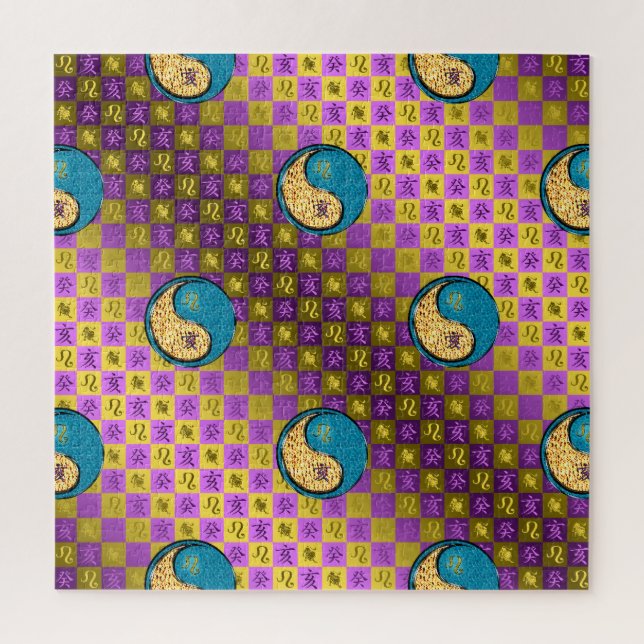 Quebra-cabeça Leo & Water Boar (Vertical)