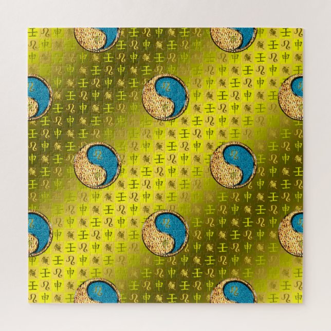 Quebra-cabeça Leo & Water Monkey (Vertical)