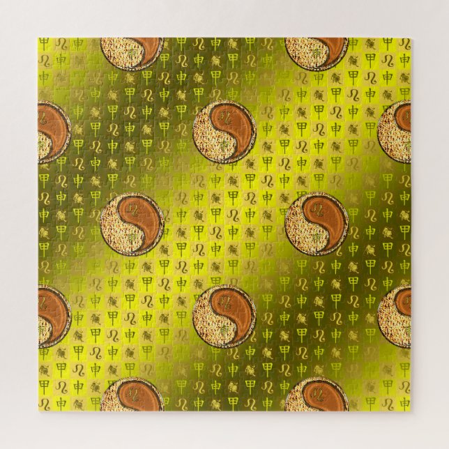 Quebra-cabeça Leo & Wood Monkey (Vertical)