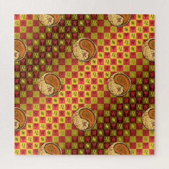 Quebra-cabeça Leo & Wood Tiger (Vertical)