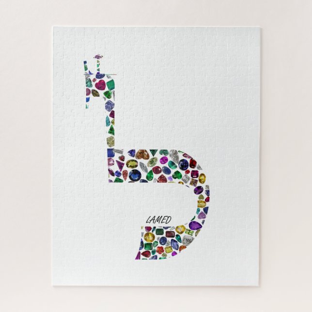 Quebra-cabeça Letra hebraica "LAMED" feita com pedras Preciosos (Vertical)