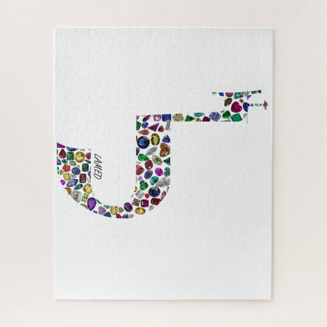 Quebra-cabeça Letra hebraica "LAMED" feita com pedras Preciosos (Vertical)