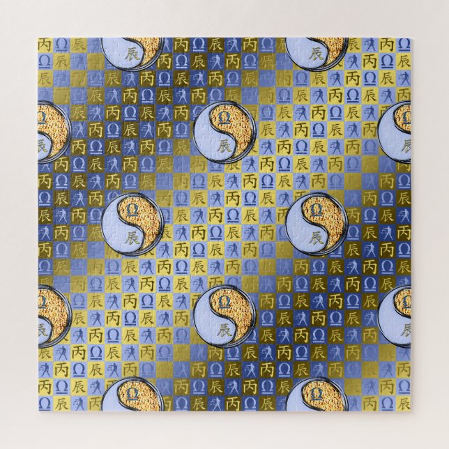 Quebra-cabeça Libra & Dragão de Fogo (Vertical)