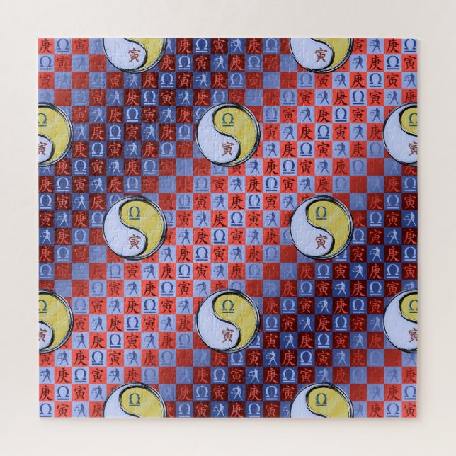 Quebra-cabeça Libra & Tigre de Metal (Vertical)