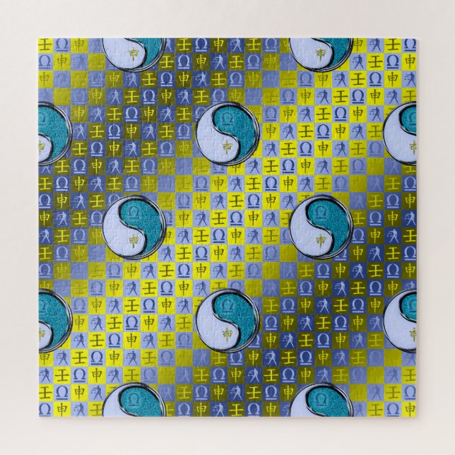 Quebra-cabeça Libra & Water Monkey (Vertical)