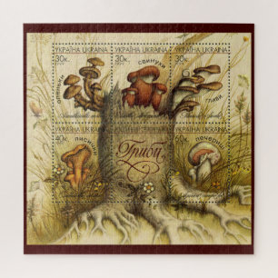 Quebra-cabeça Lindos Cartazes De Cogumelo ~ Toadstool Ucrânia 1