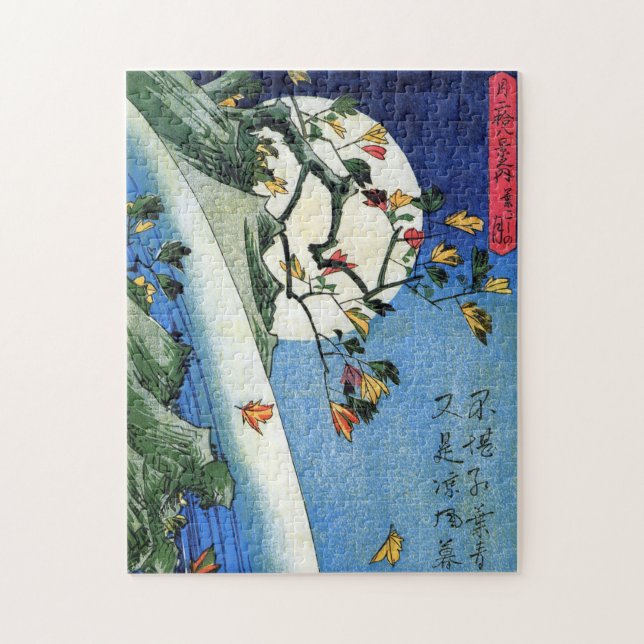 Quebra-cabeça Lua sobre cachoeira, Hiroshige, Ukiyo-e (Vertical)