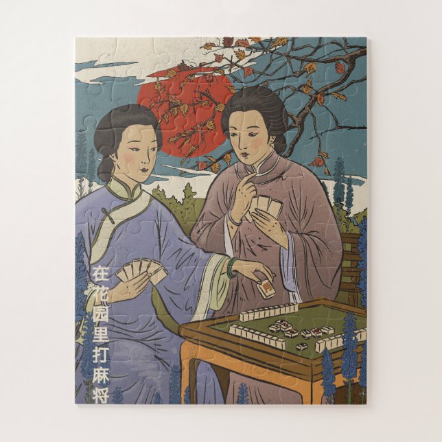 Quebra-cabeça Mahjong (Vertical)