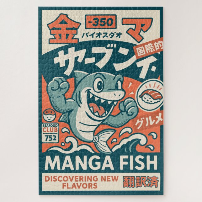Quebra-cabeça Manga Fish (Vertical)
