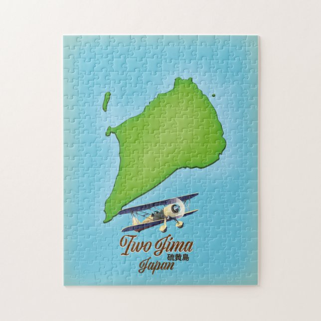 Quebra-cabeça Mapa da ilha Iwo Jima Japão (Vertical)