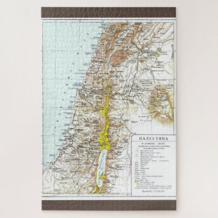 Quebra-cabeça Mapa russo da Palestina 1900