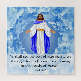 Quebra-cabeça Marca 14:62