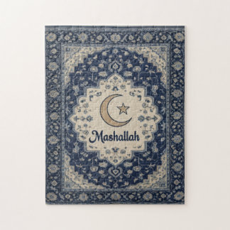 Quebra-cabeça Mashallah Islamic Puzzle decor