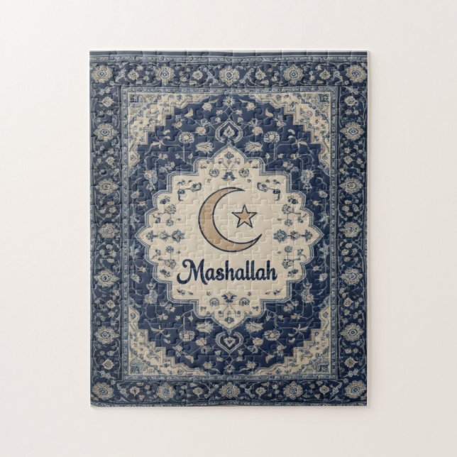 Quebra-cabeça Mashallah Islamic Puzzle decor (Vertical)
