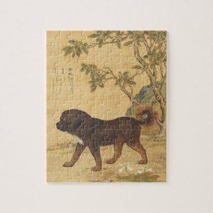 Quebra-cabeça Mastim Tibetano Vintage Arte Imperial Chinesa