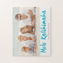 Mele Kalikimaka Foto de Natal do Pineapple