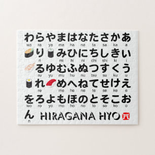 Quebra-cabeça mesa Japonesa de Hiragana (Sushi)