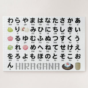 Quebra-cabeça Mesa Japonesa de Hiragana (Wagashi)