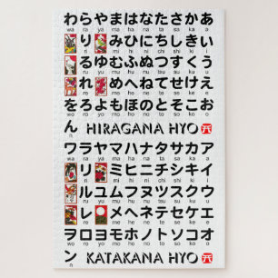 Quebra-cabeça Mesa Japonesa Hiragana & Katakana (Hanafuda)