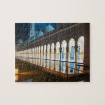 Mesquita em Abu Dhabi, Ara unido do Sheikh Zayed