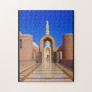 Quebra-cabeça mesquita qaboos