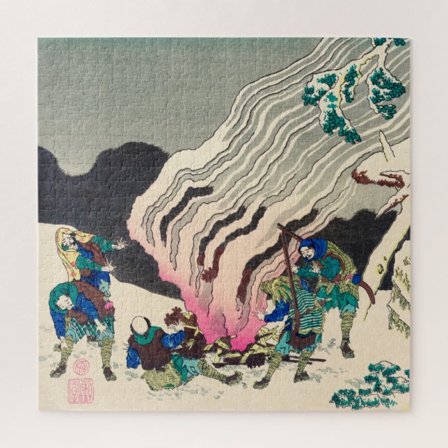 Quebra-cabeça Minamoto no Muneyuki Ason por Katsushika Hokusai (Vertical)