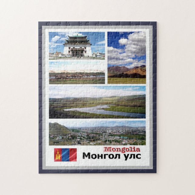 Quebra-cabeça Mongólia - Mosaico - (Vertical)