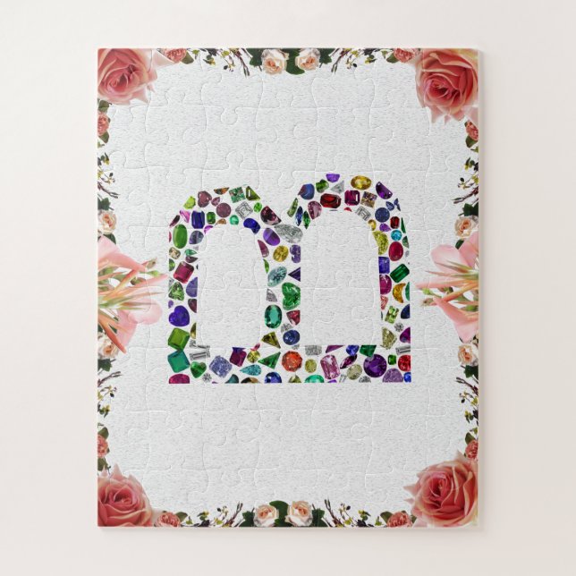 Quebra-cabeça Monograma - Letra inicial B (Vertical)