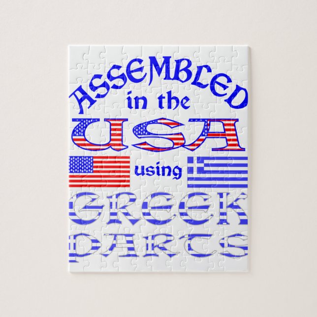 Quebra-cabeça Montado em peças gregas dos EUA (Vertical)