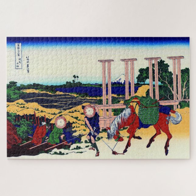 Quebra-cabeça Monte Fuji, de Senju, na província de Musachi, Hok (Horizontal)