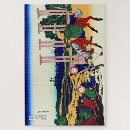 Quebra-cabeça Monte Fuji, de Senju, na província de Musachi, Hok