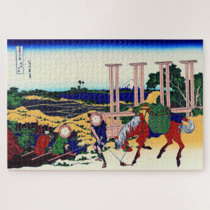 Quebra-cabeça Monte Fuji de Senju na Província de Musachi Hokusa