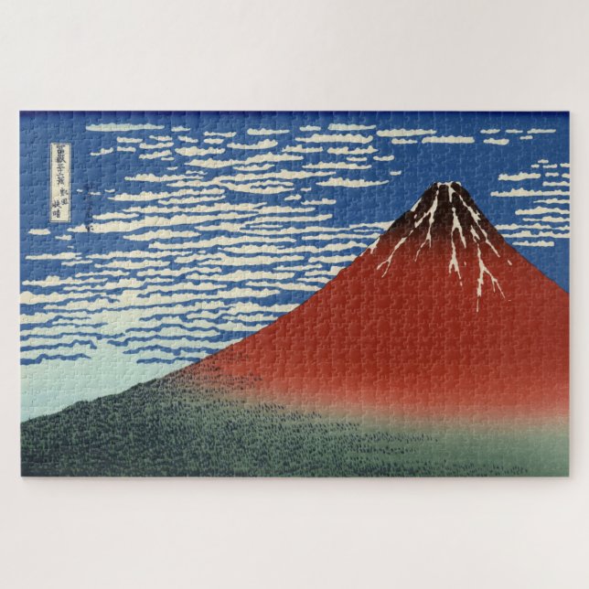 Quebra-cabeça Monte Fuji em tempo limpo (Red Fuji) (Hokusai) (Horizontal)