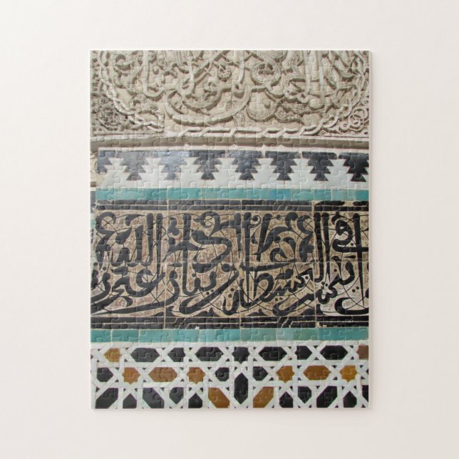 Quebra-cabeça mosaico art morocco (Vertical)