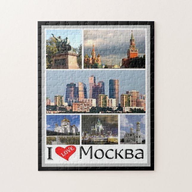Quebra-cabeça Moscou - Eu Amo - Rússia - (Vertical)