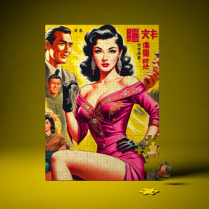 Quebra-cabeça Mulher Japonesa Pulp Vintage