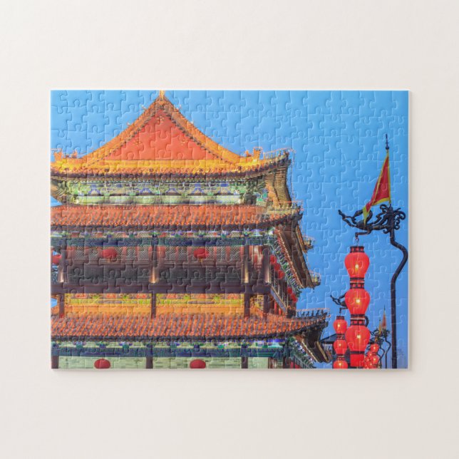 Quebra-cabeça Muro da Cidade de Xi'An (Horizontal)