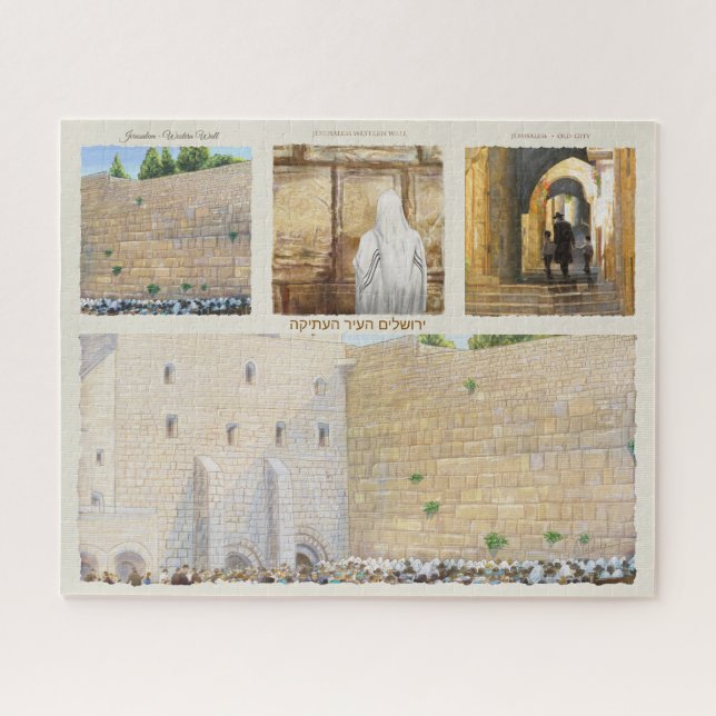 Quebra-cabeça Muro Ocidental KOTEL Jerusalém Cidade Antiga (Horizontal)
