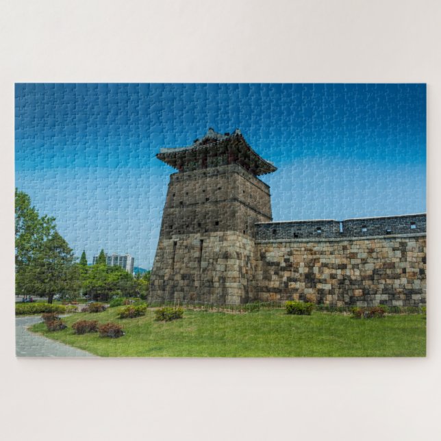 Quebra-cabeça Muros da Fortaleza de Suwon (Horizontal)